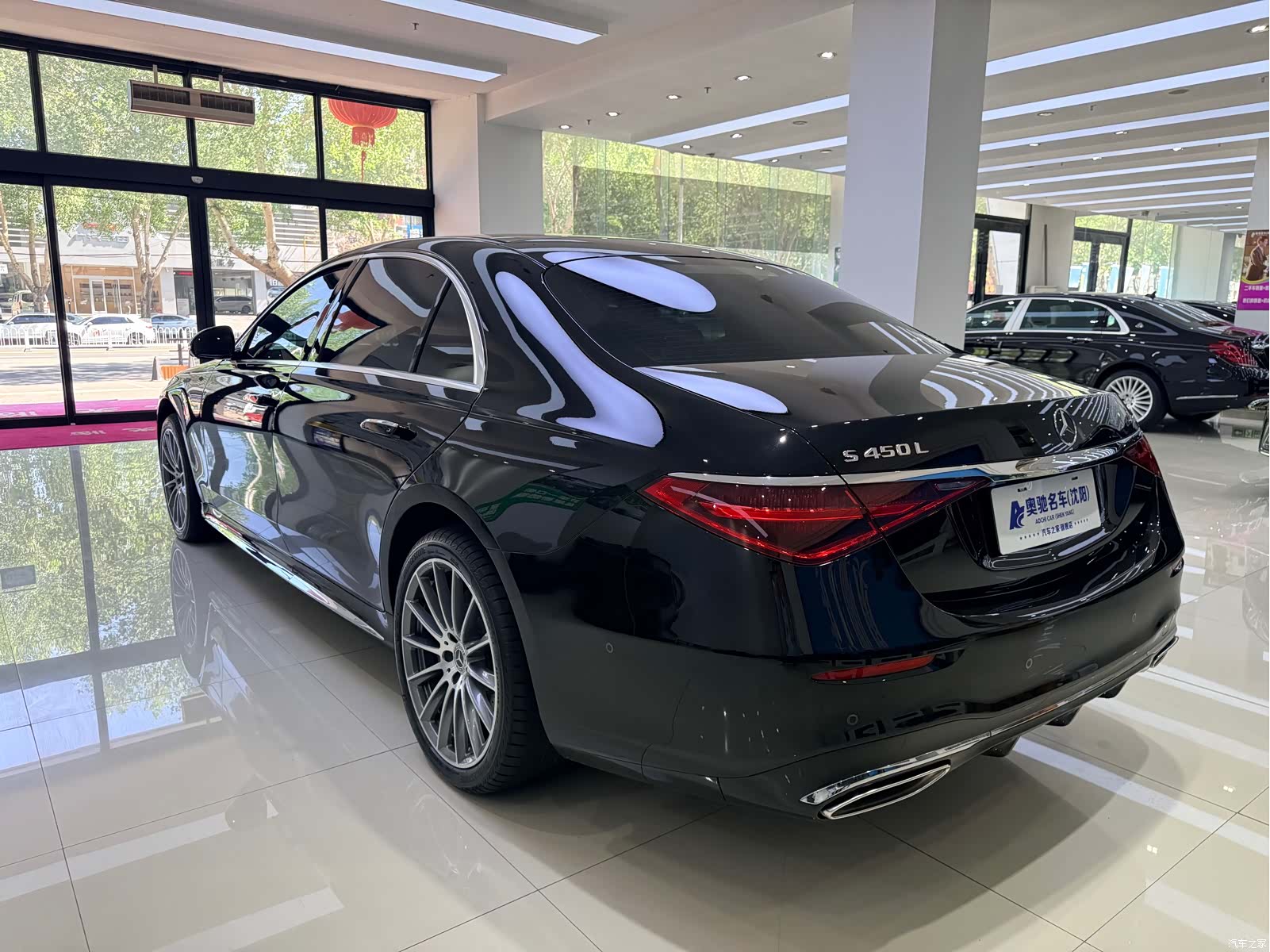Mercedes-Benz S-Class, 2024 4