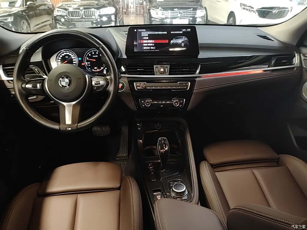 BMW X2, 2022 13