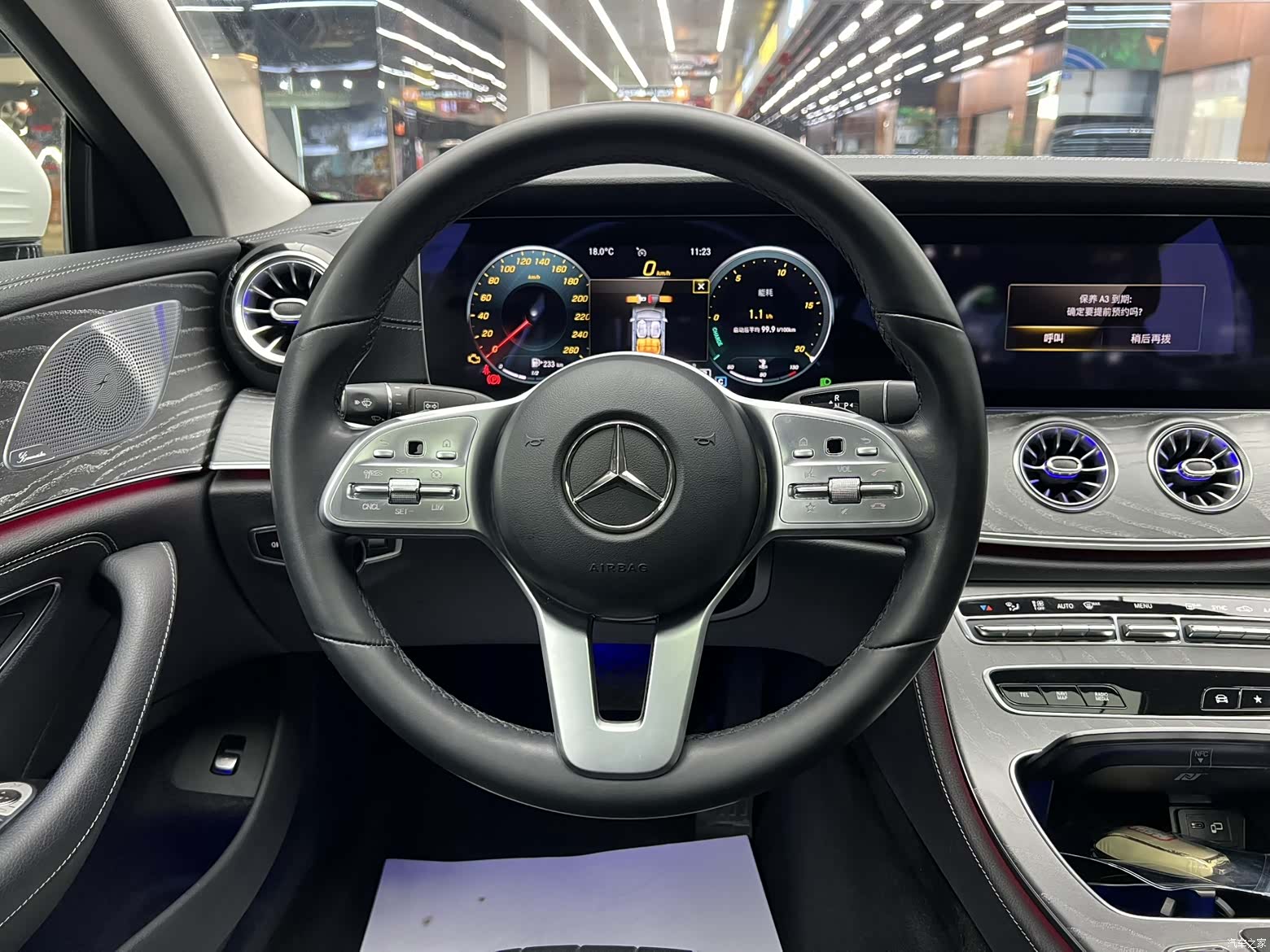 Mercedes-Benz CLS, 2021 11