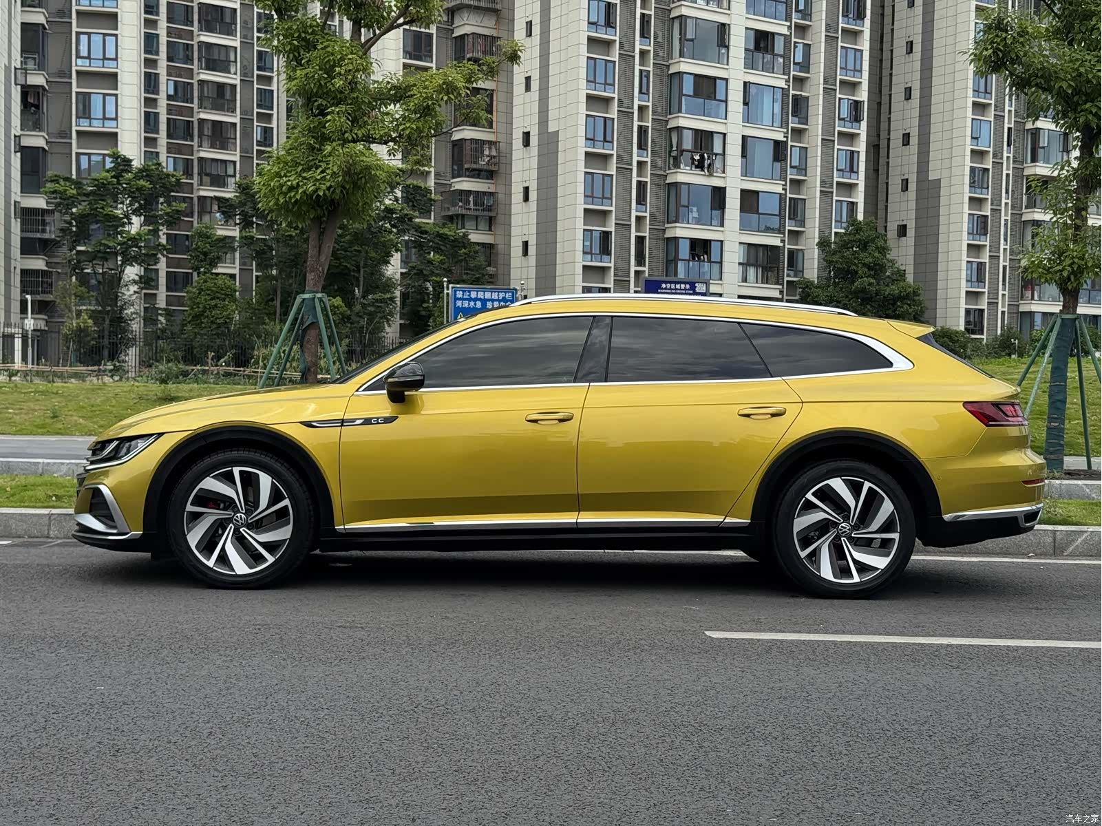 Volkswagen CC, 2021 16