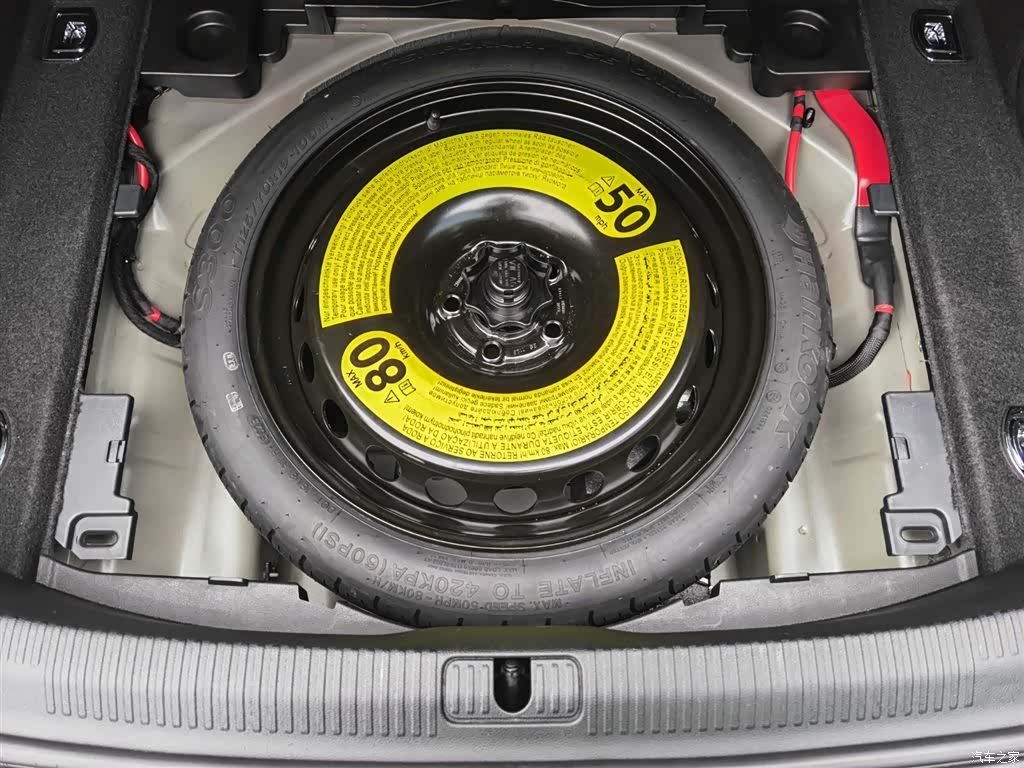 Audi A4L, 2024 8