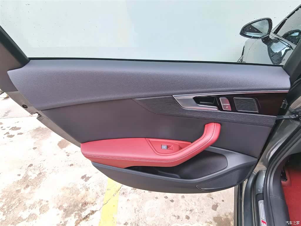 Audi A4L, 2024 24