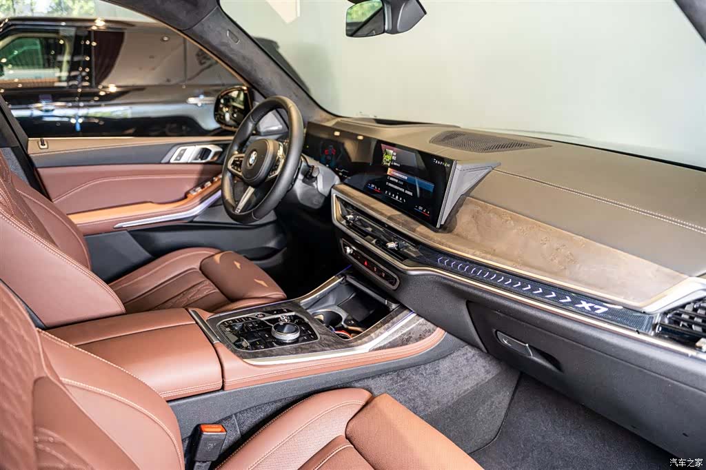 BMW X7, 2024 9