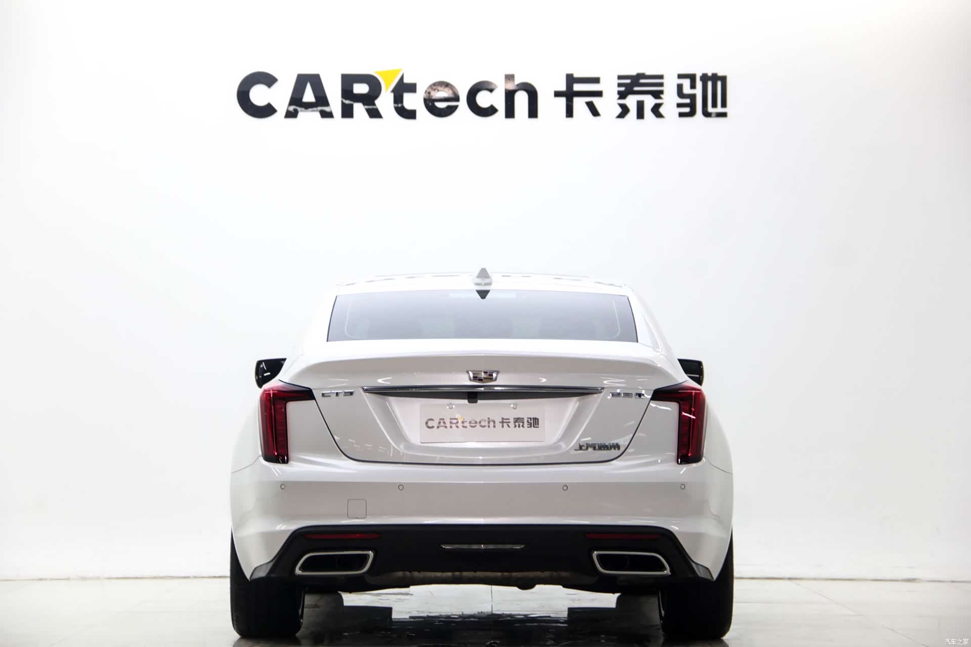 Cadillac CT5, 2024 32
