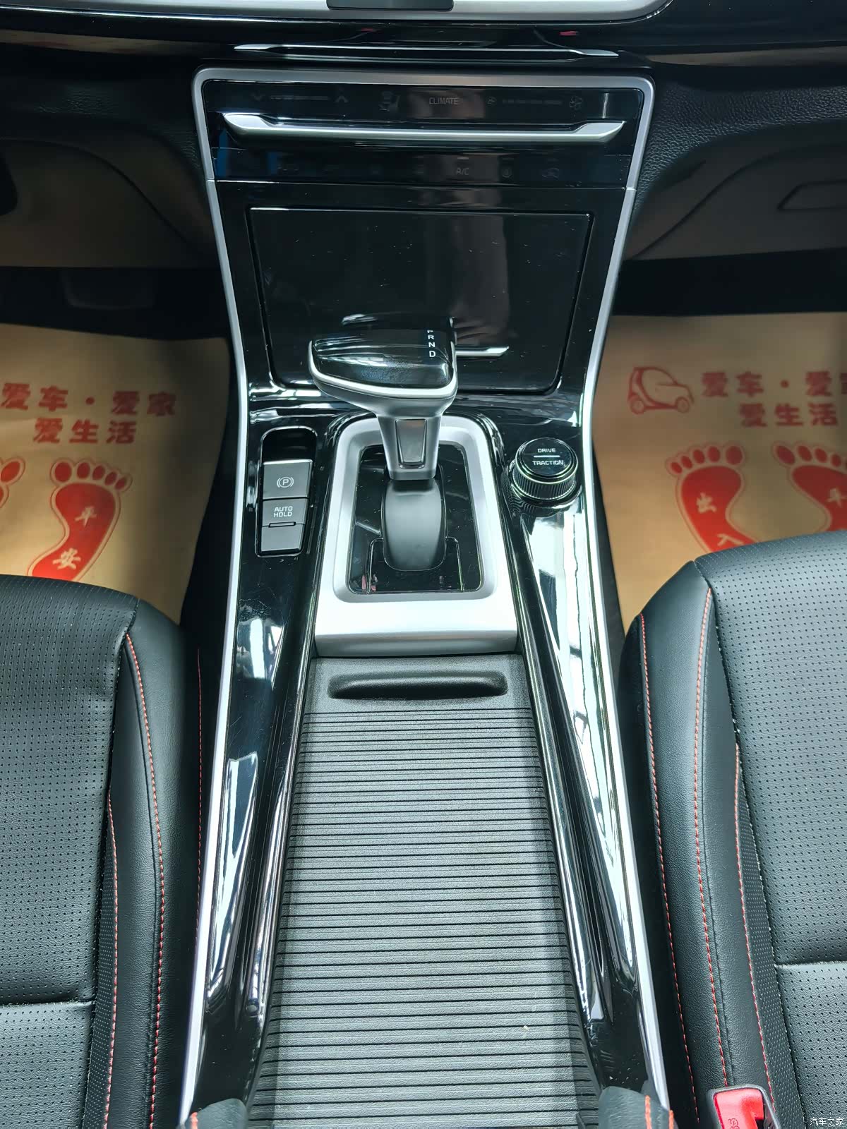 Kia KX3, 2022 13