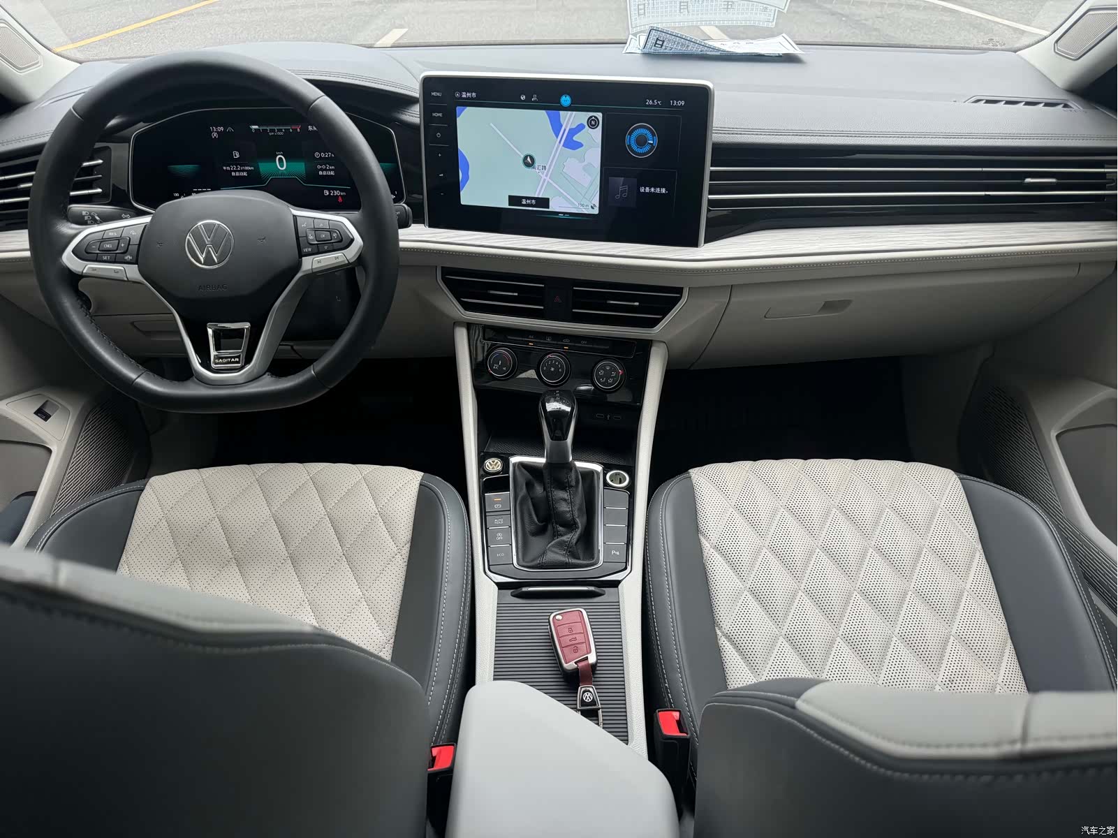 Volkswagen Sagitar, 2023 9