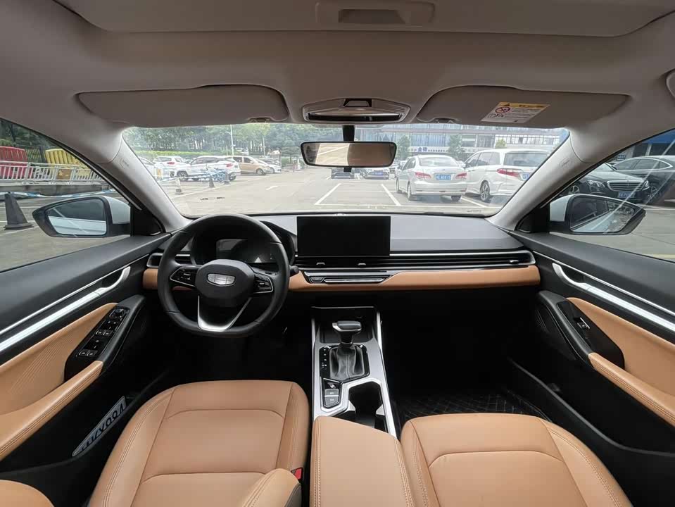 Geely Emgrand