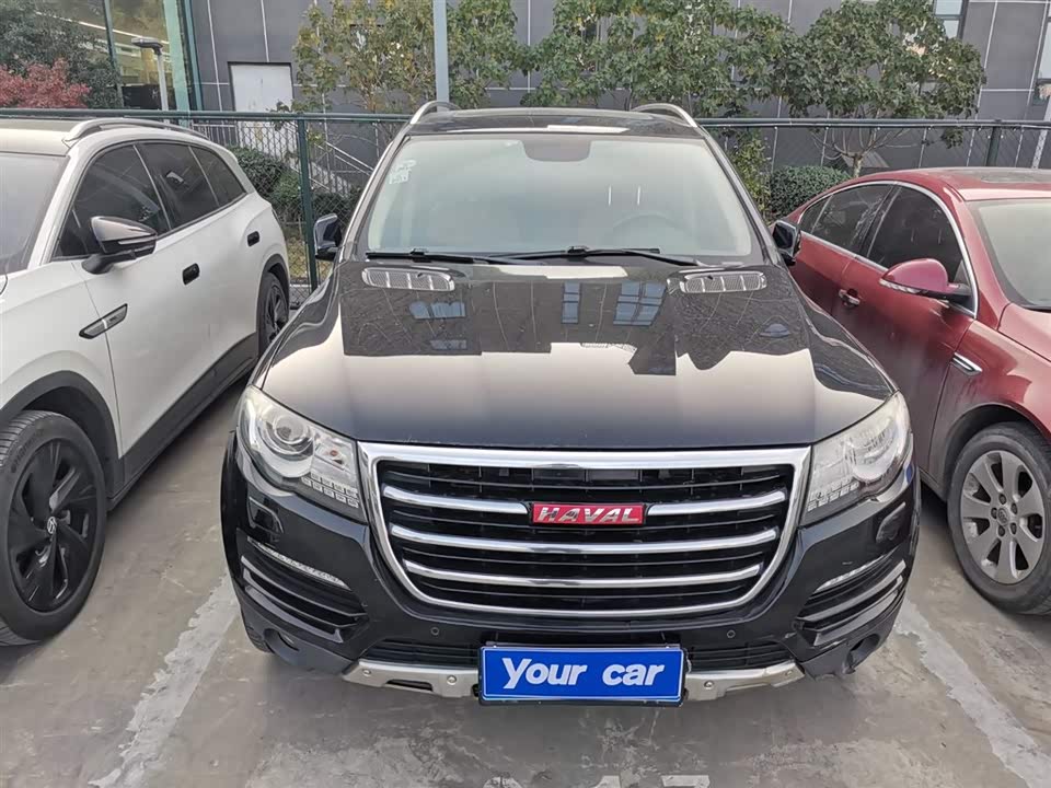 Haval H8