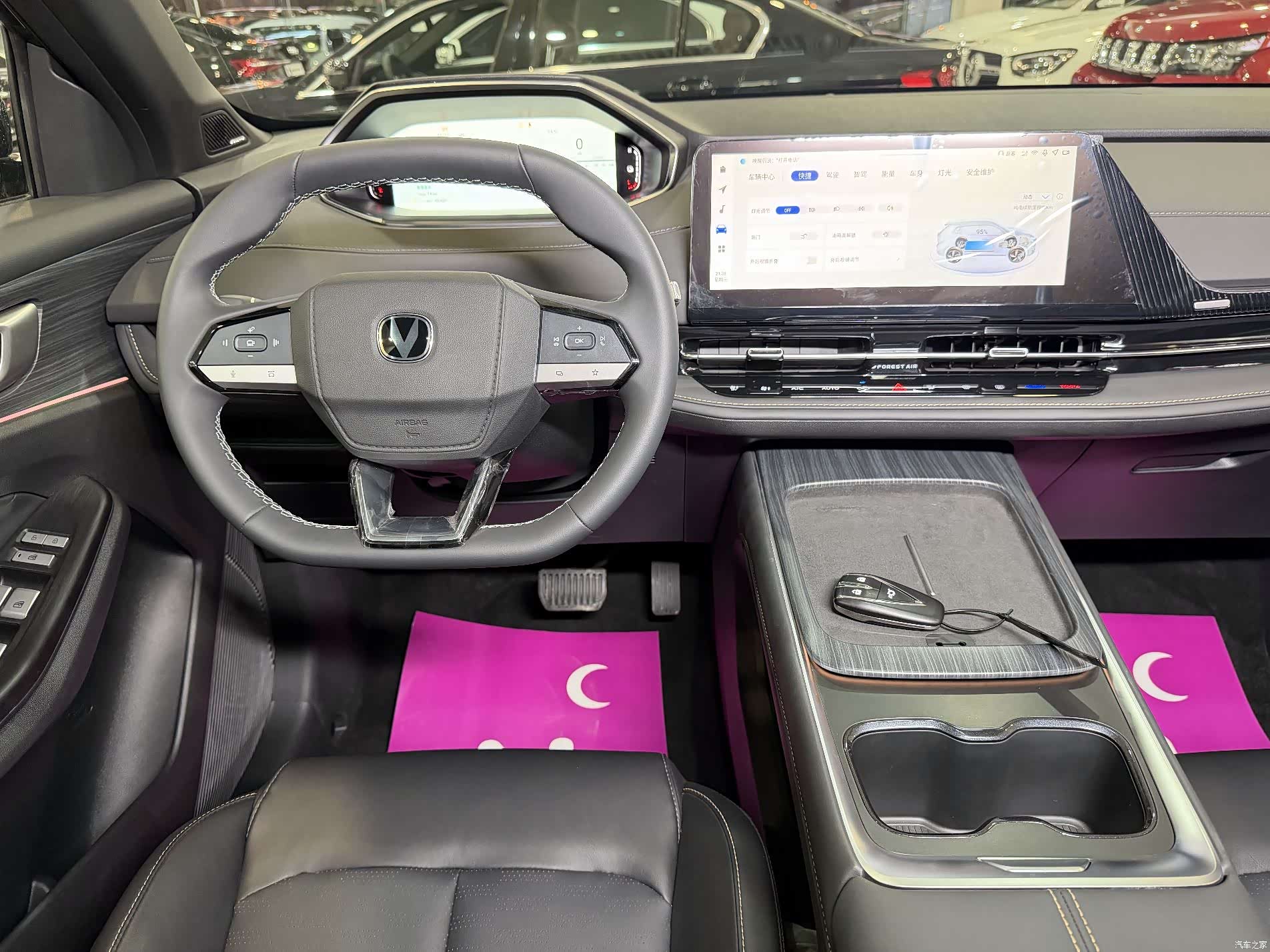 Changan CS55, 2026 7