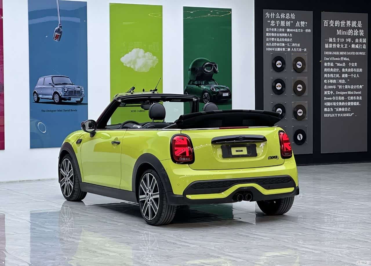 Mini Cooper, 2024 6