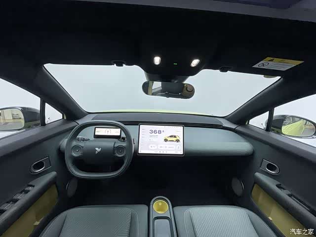 NIO firefly, 2025 10