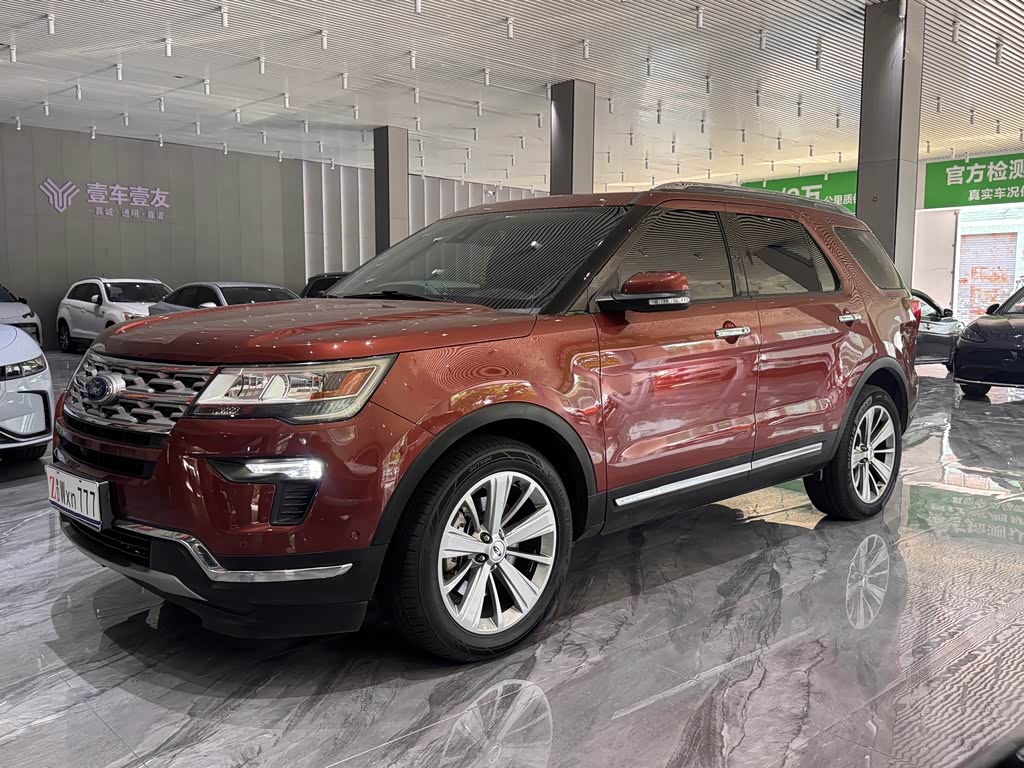 Ford 2018 2.3T Elite