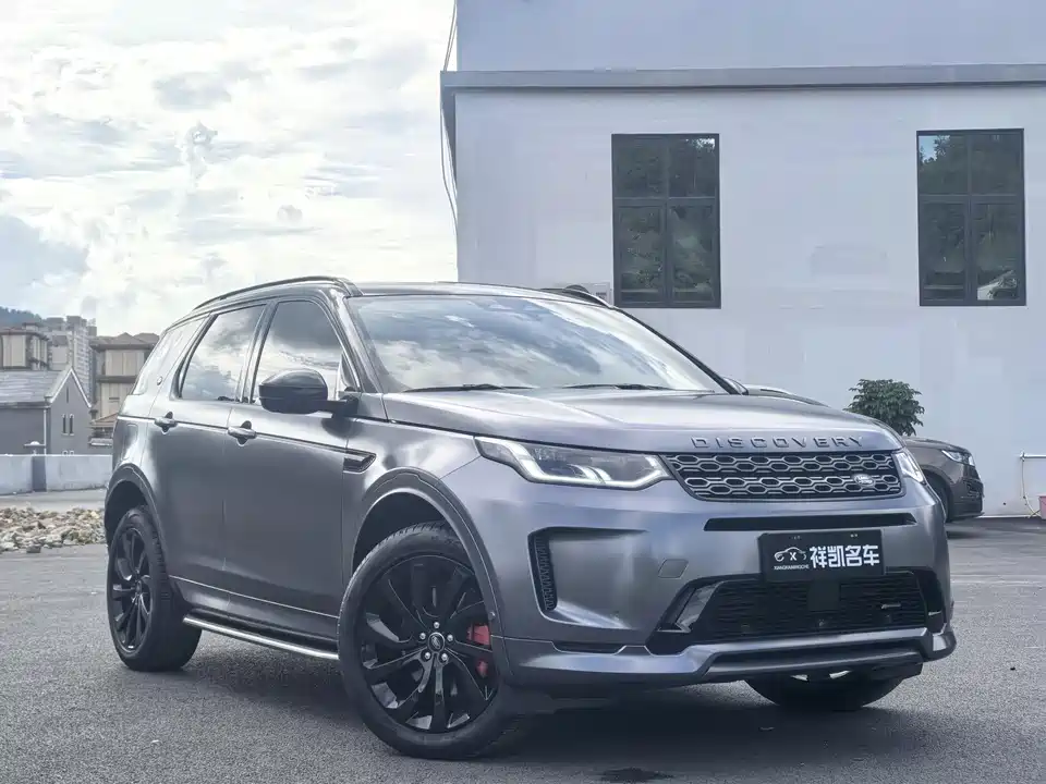 Land Rover Discover sports