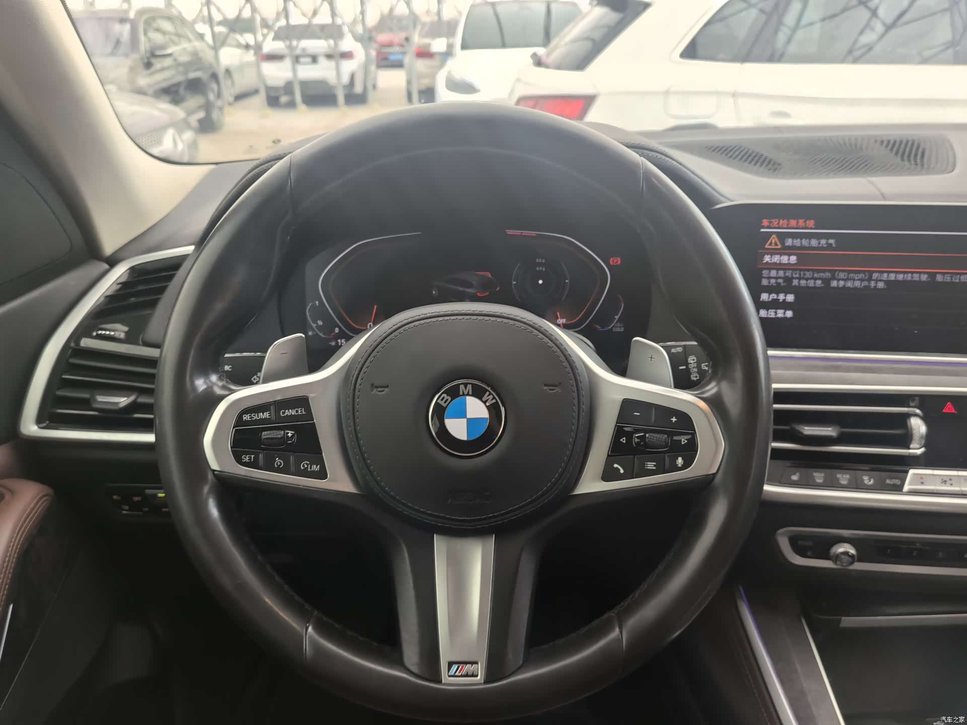 BMW X5, 2020 20