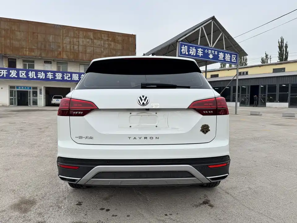 Volkswagen Tanyue