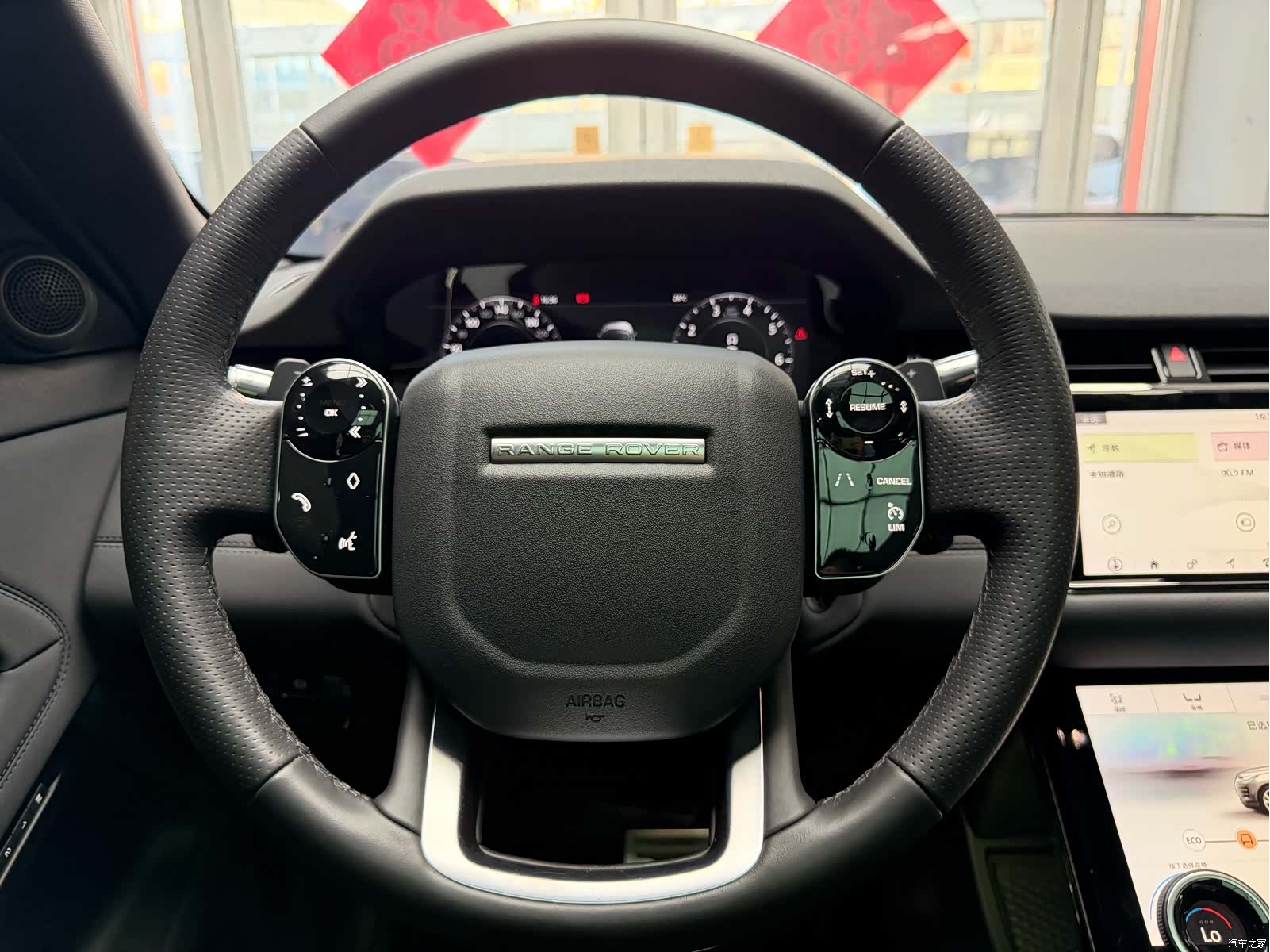 Land Rover Range Rover, 2021 44