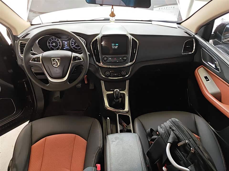 Baoding 560