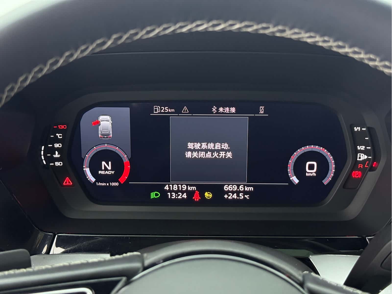 Audi A3, 2023 19