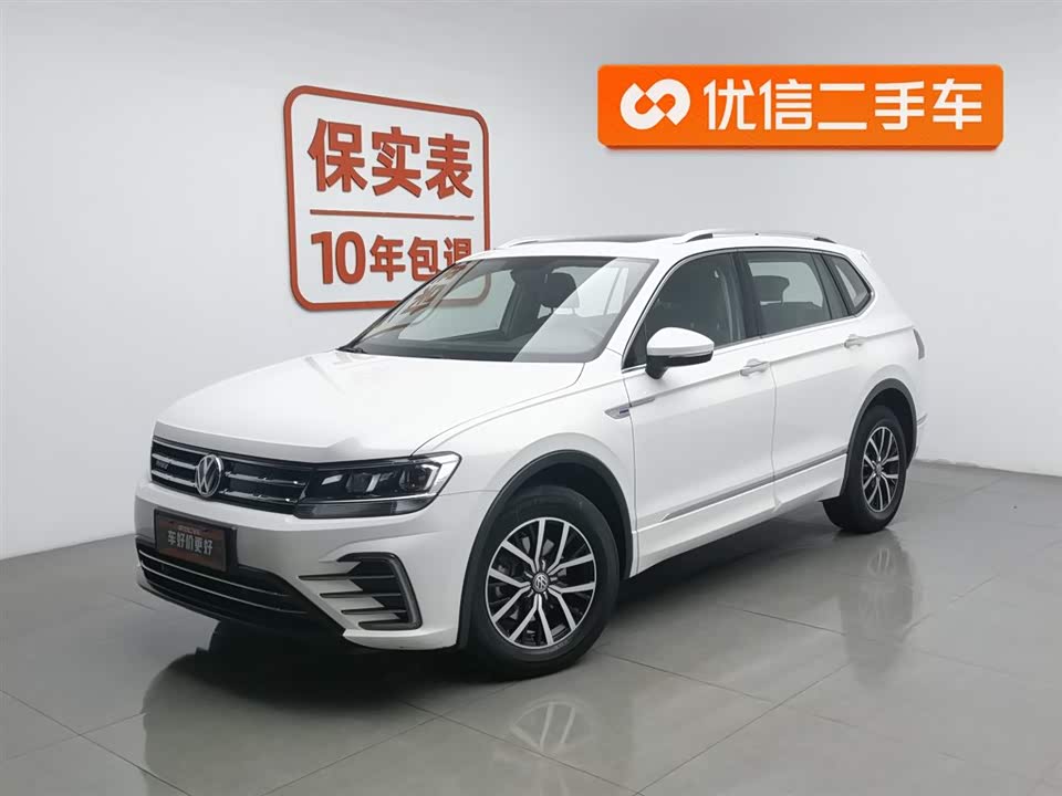 Volkswagen Tiguan L