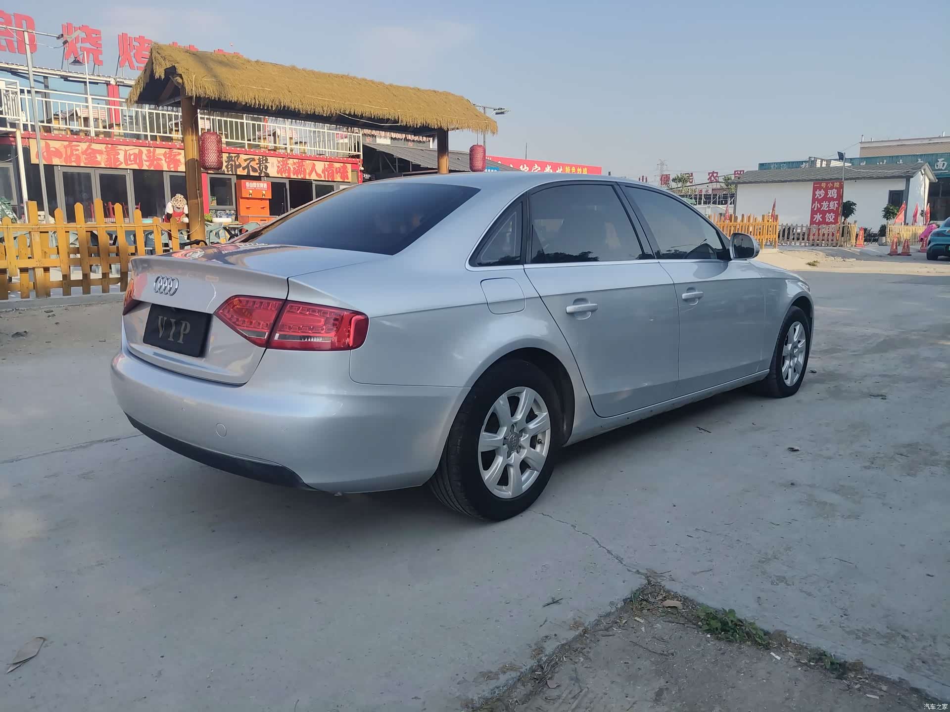 Audi A4L, 2012 4