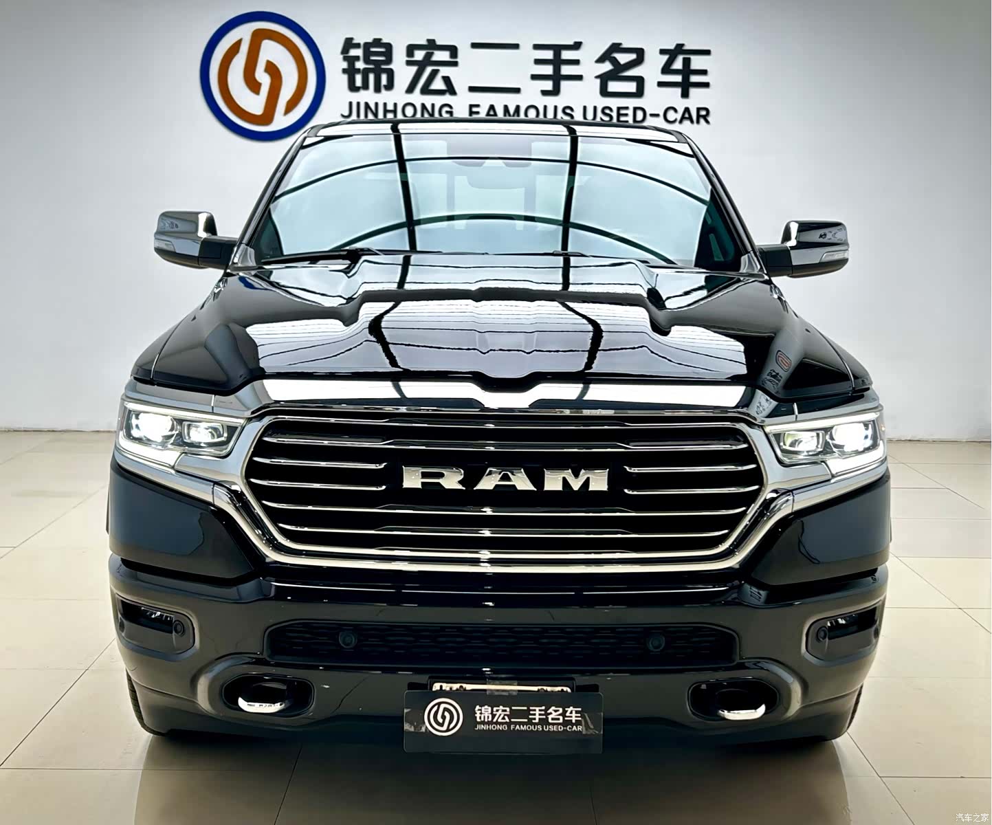 RAM Trucks, 2023 2