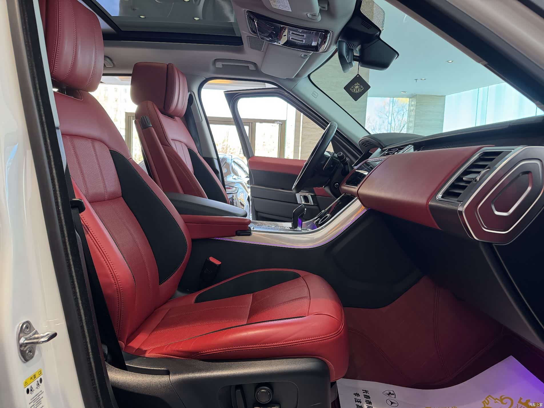 Land Rover Range Rover, 2020 9