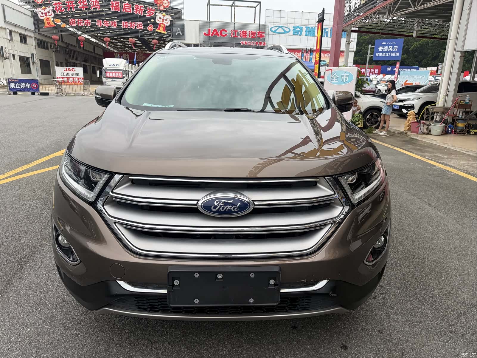 Ford Edge, 2016 4