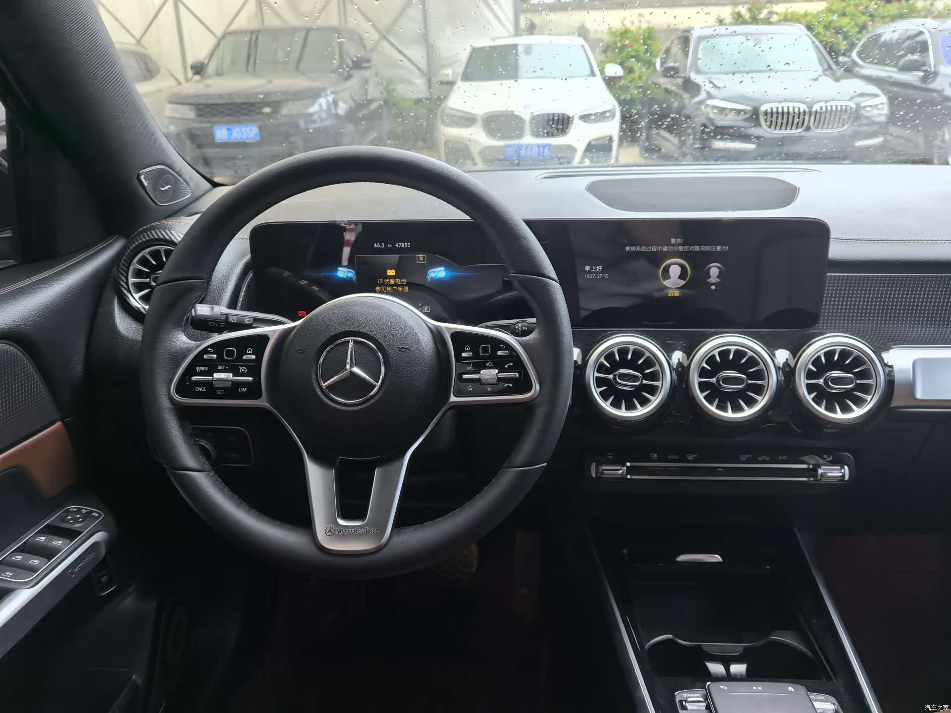 Mercedes-Benz GLB, 2022 24