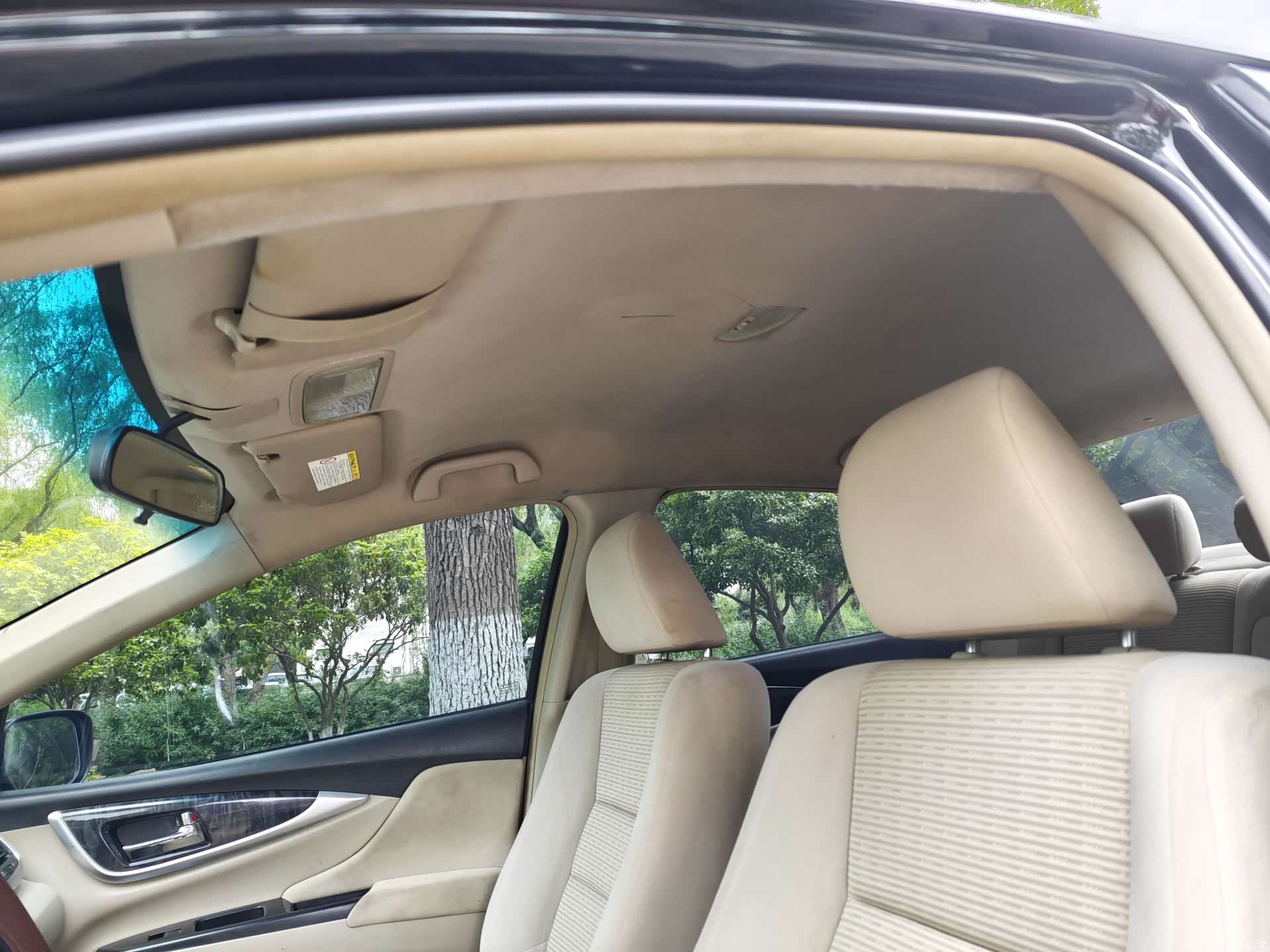 Honda Crider, 2014 9