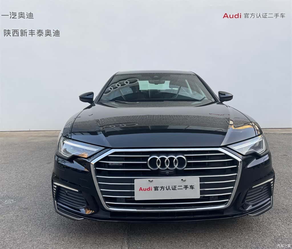 Audi A6L, 2021 26