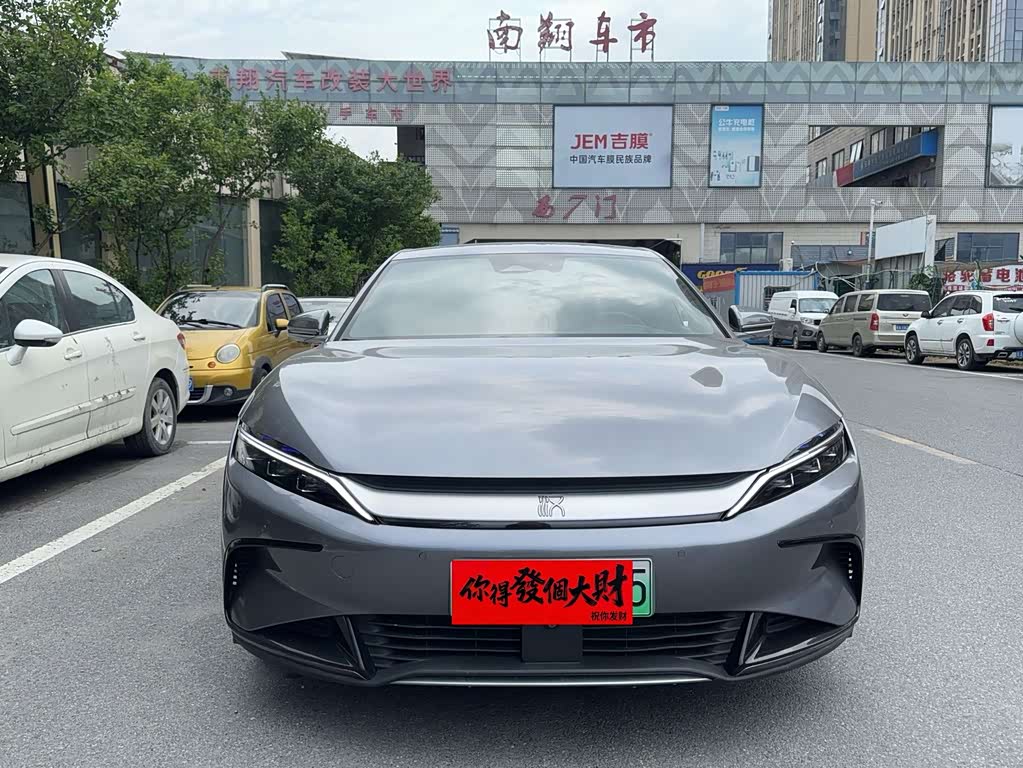 BYD Han