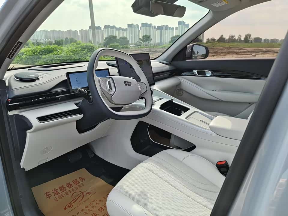 Geely Galaxy Galaxy E5