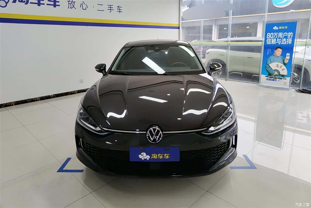 Volkswagen Lamando, 2022 2