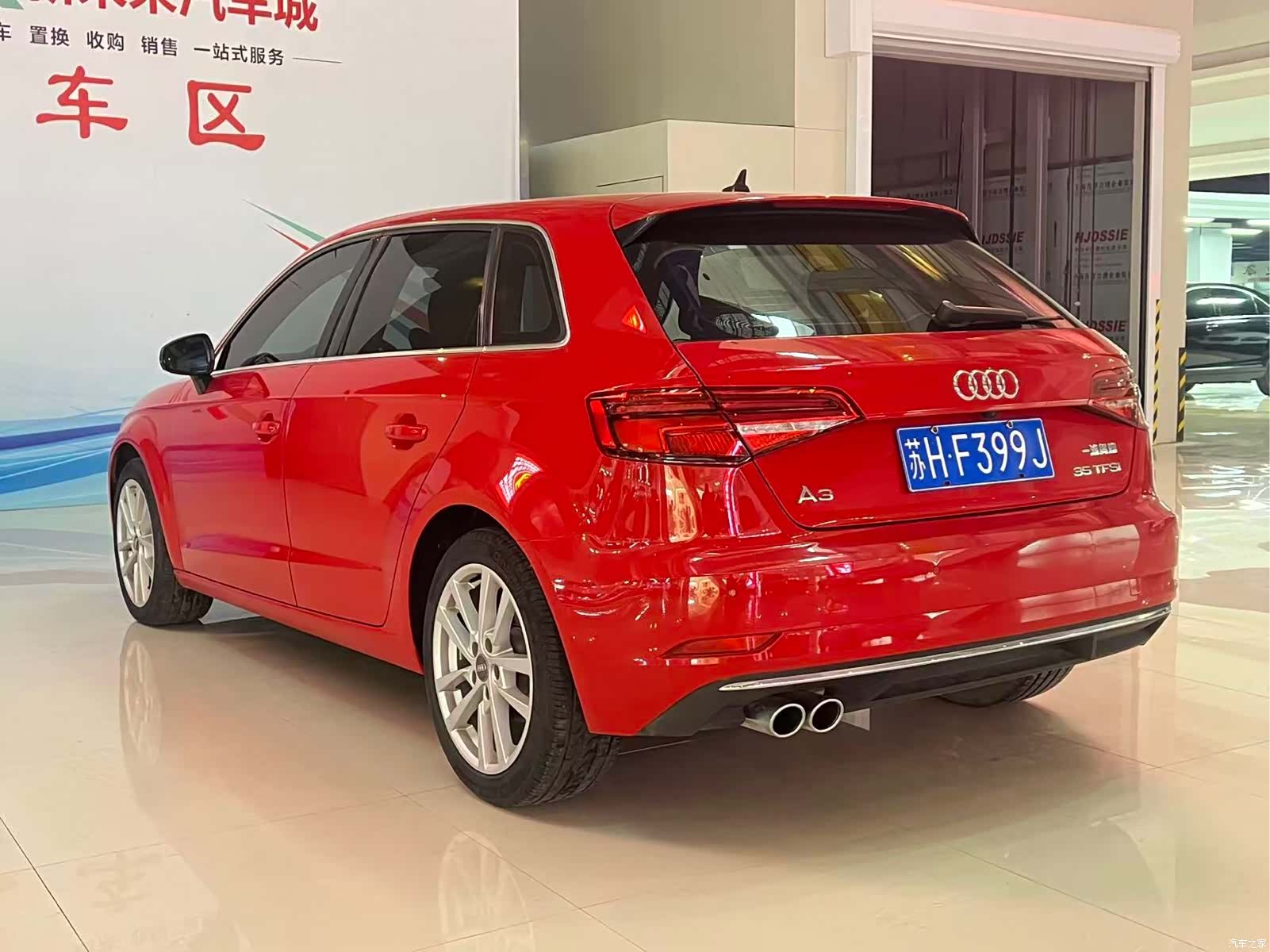 Audi A3, 2020 9