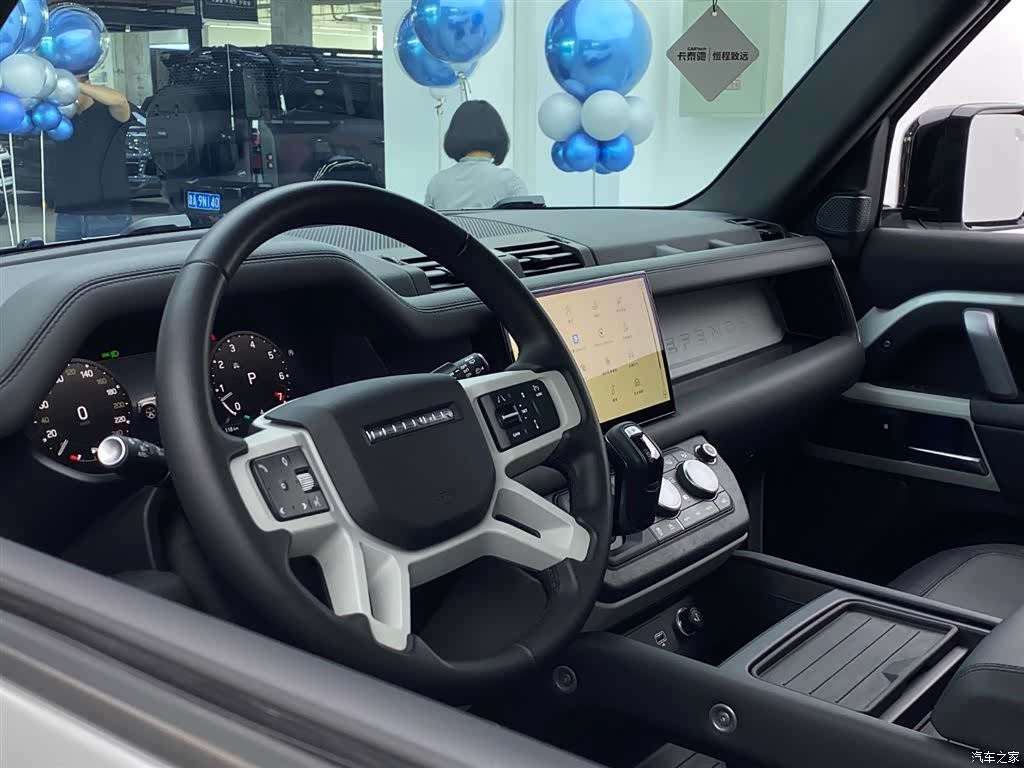 Land Rover Defender, 2024 27