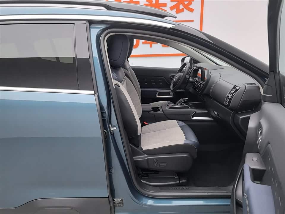 Citroen Tianyi C5 AIRCROSS