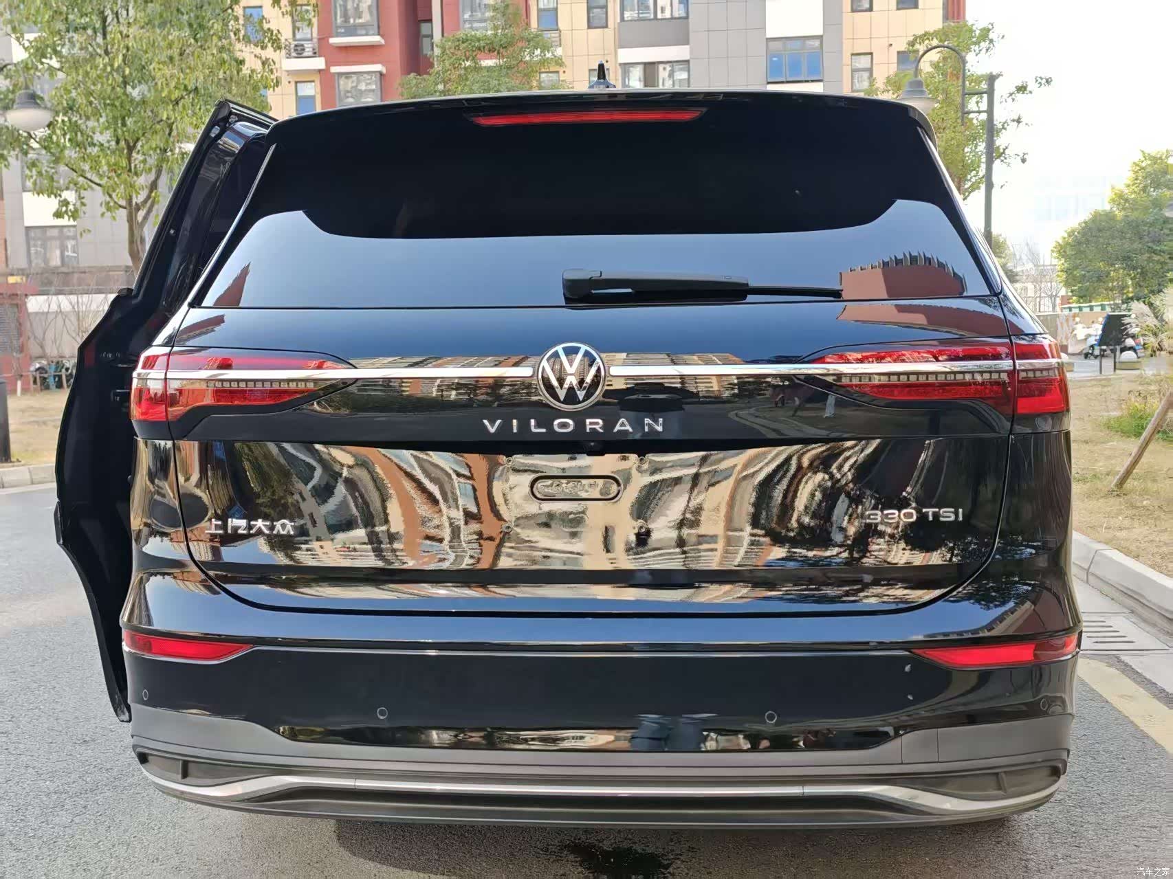 Volkswagen Viloran, 2023 17