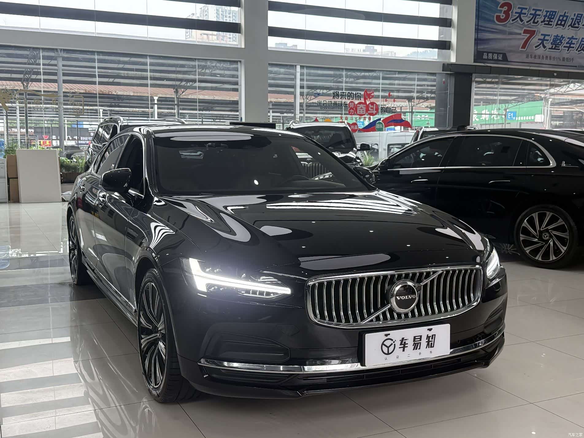 Volvo S90, 2022 3