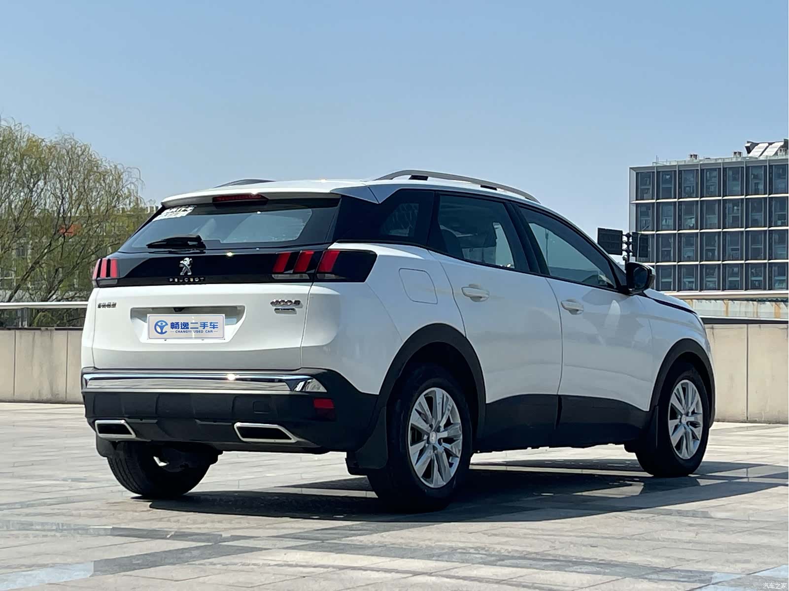 Peugeot 4008, 2021 4