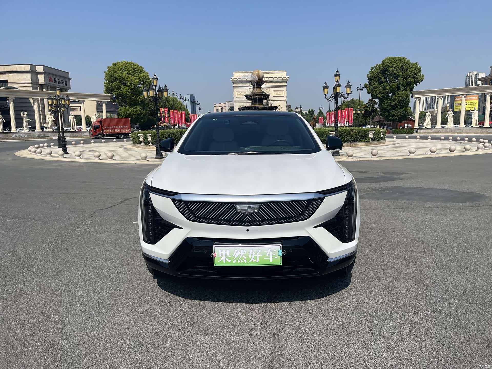 Cadillac IQ, 2024 2