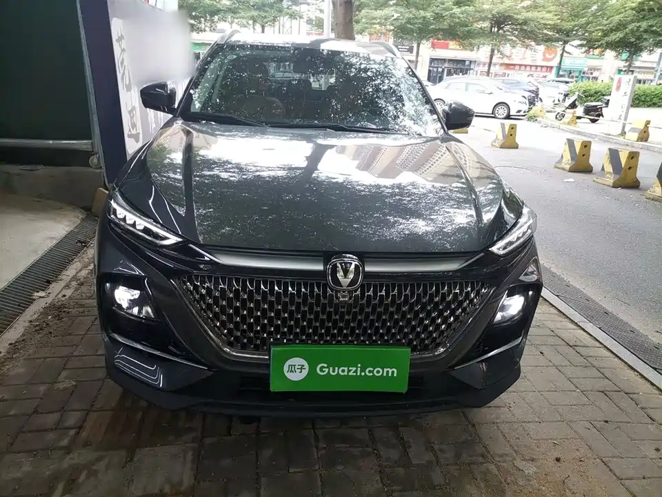Changan X7 PLUS