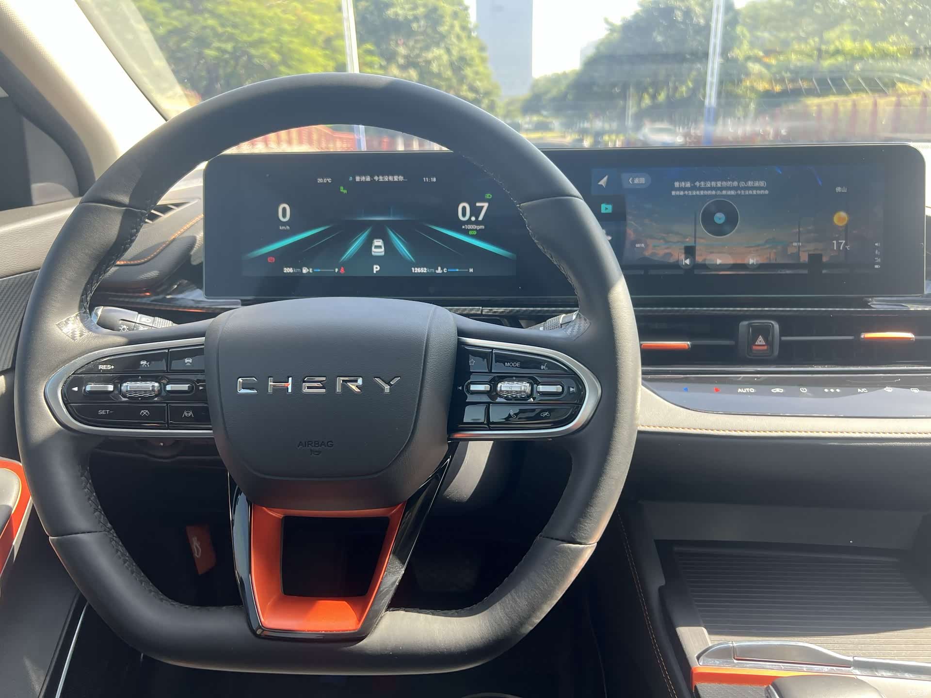 Chery 5, 2023 12