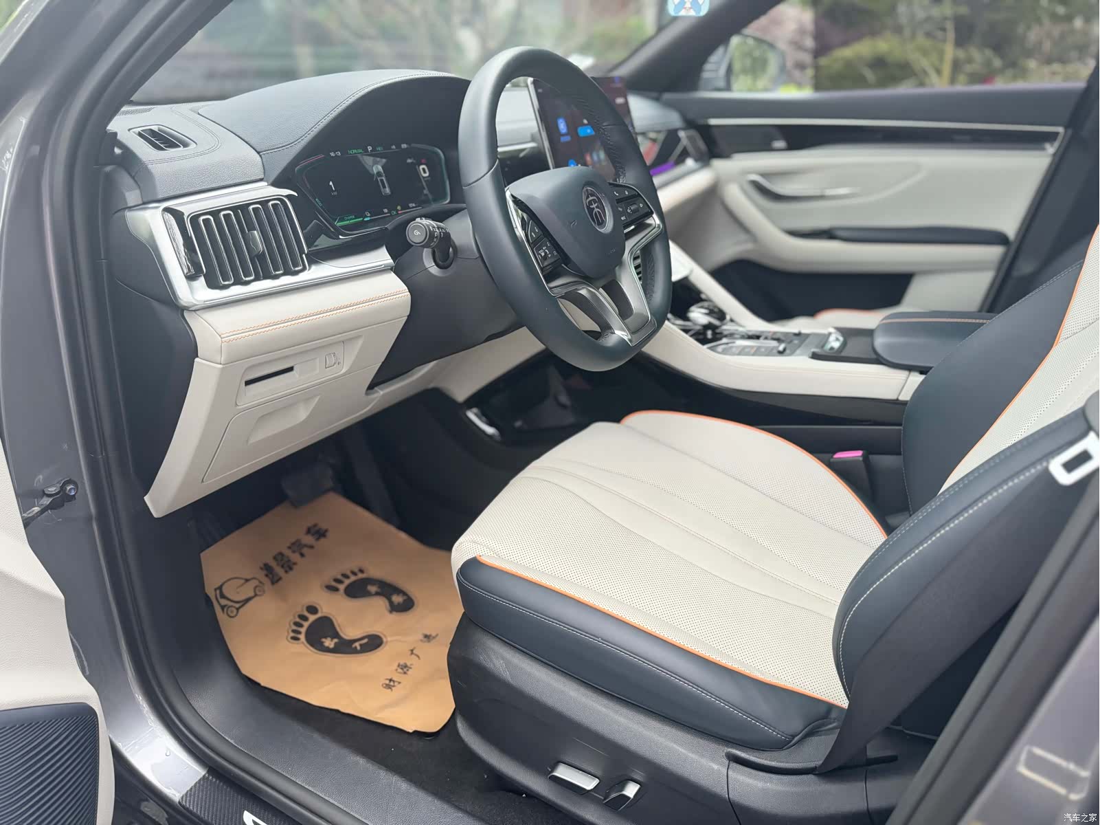 BYD Song, 2022 7