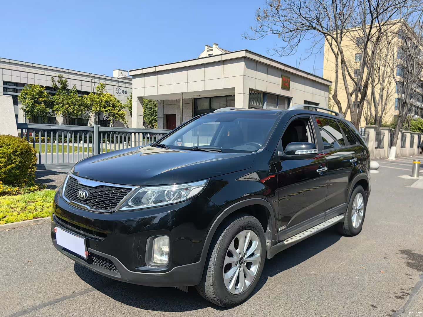 Kia 5, 2013 1