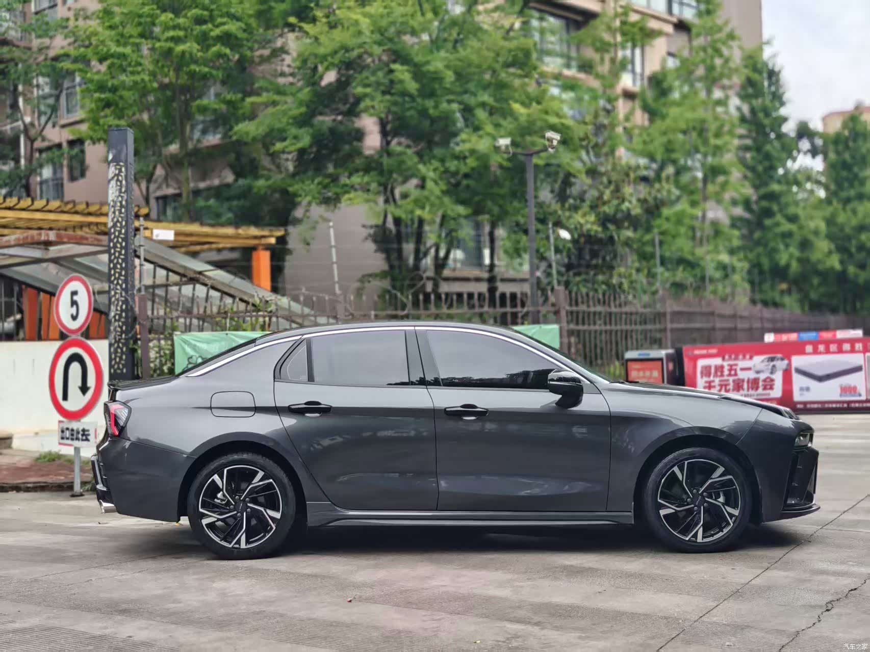 Lynk & Co 02, 2023 15