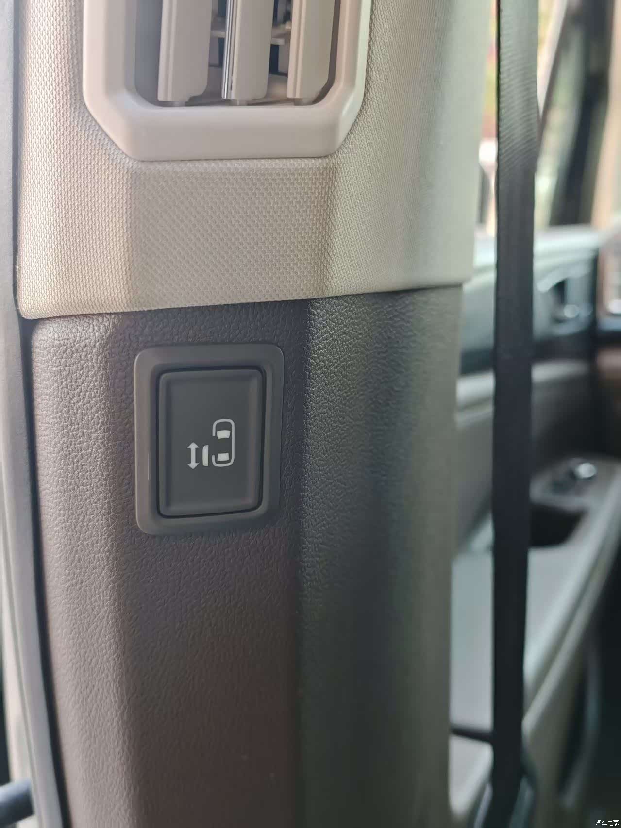 Volkswagen Viloran, 2023 18