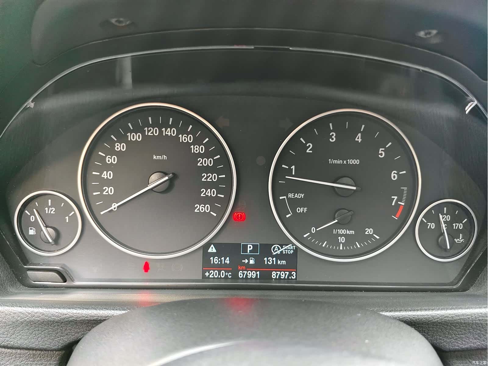 BMW 3 Series, 2017 13