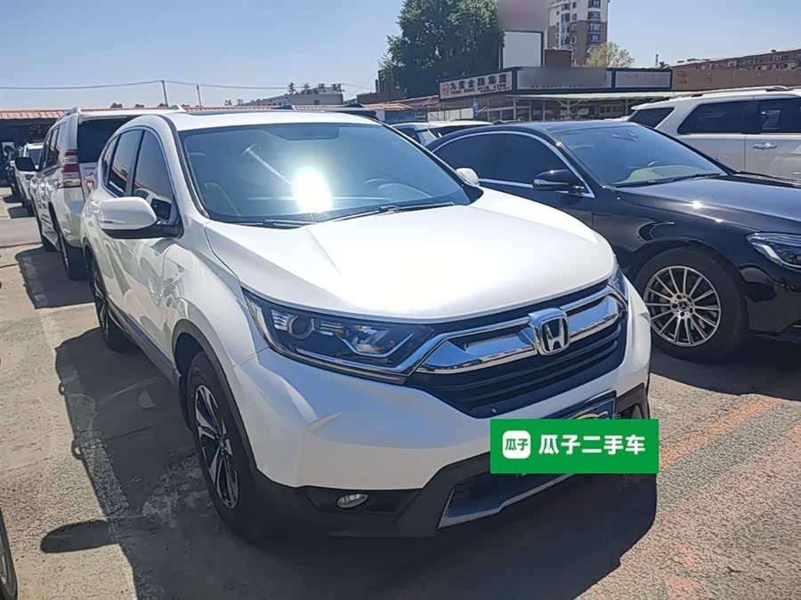 Honda CR-V 2020, фото 4