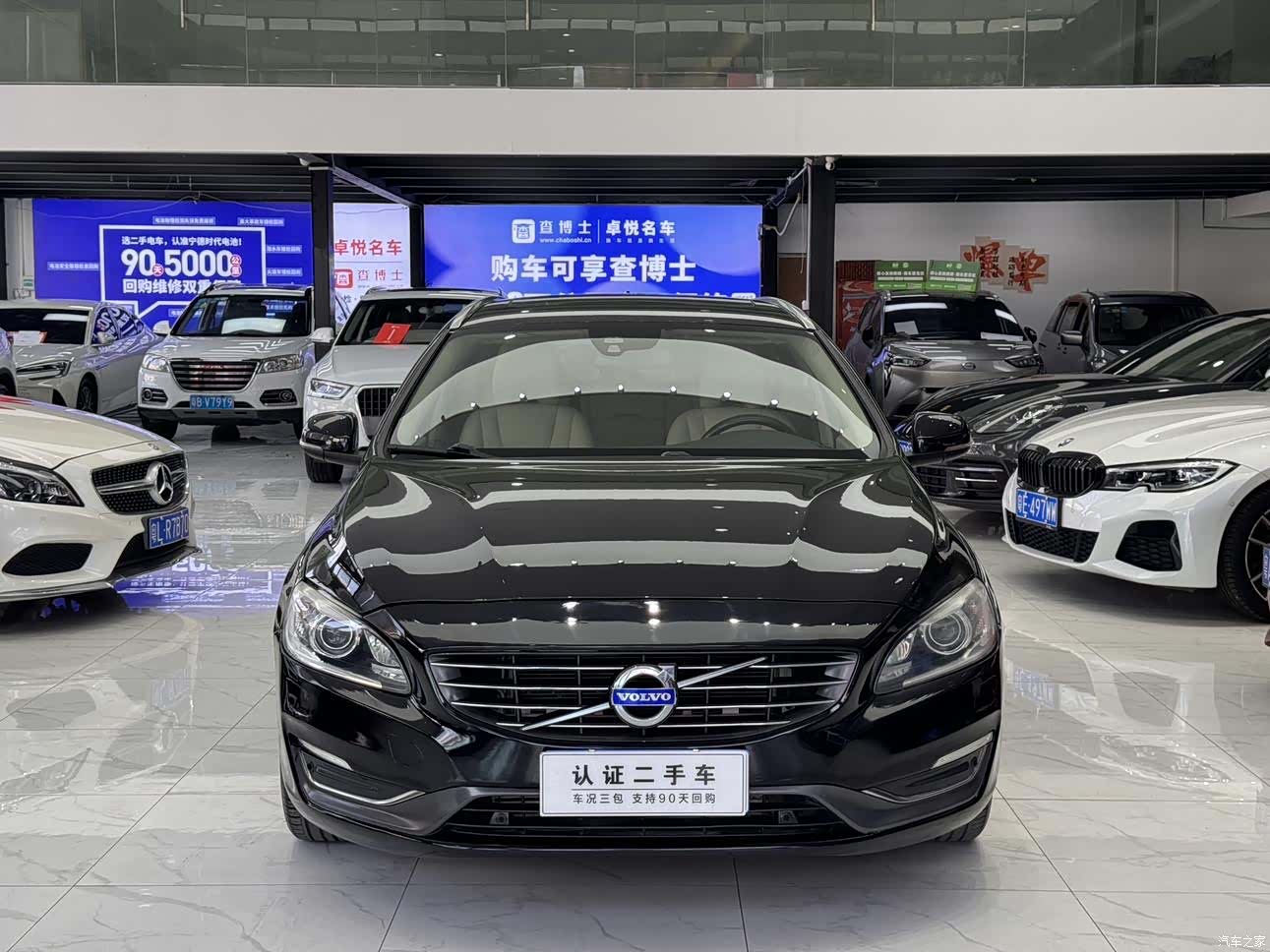 Volvo V60, 2014 2