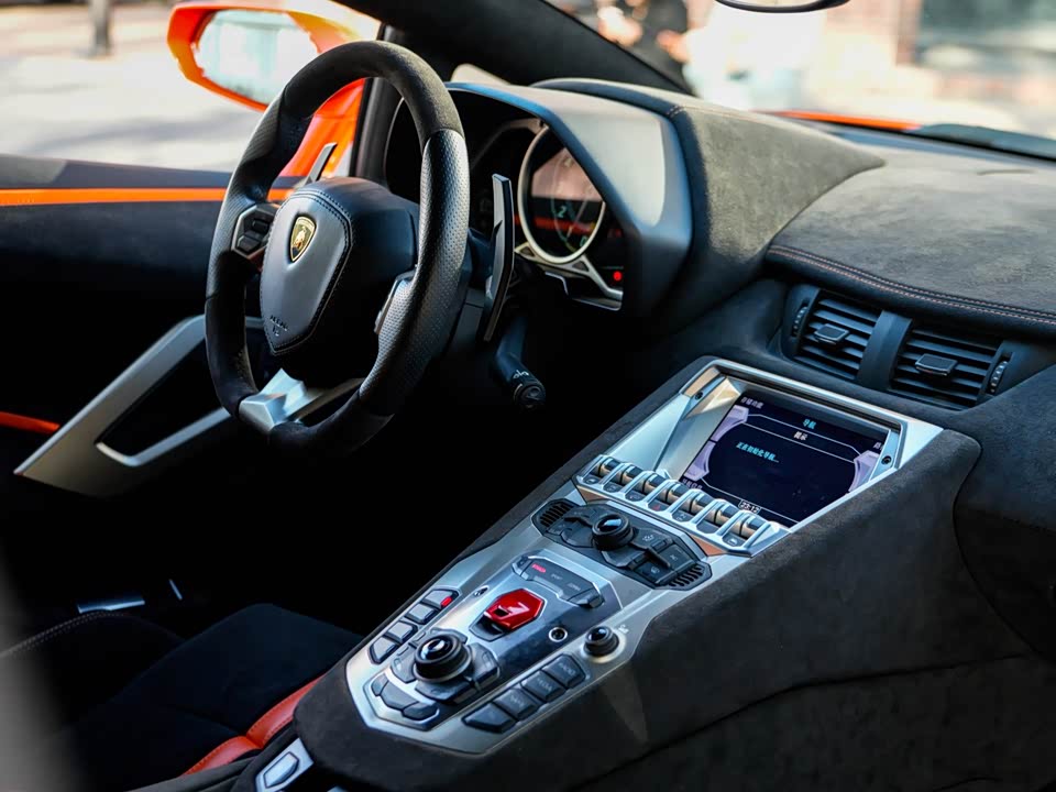 Lamborghini Aventador